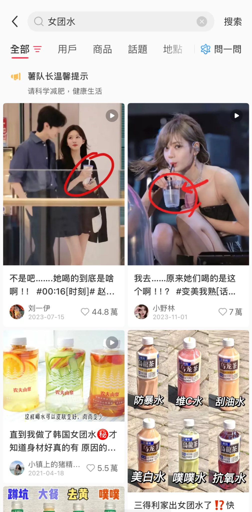 花了42天,28573字,终于写成一份简明内容营销框架-广告人干货库