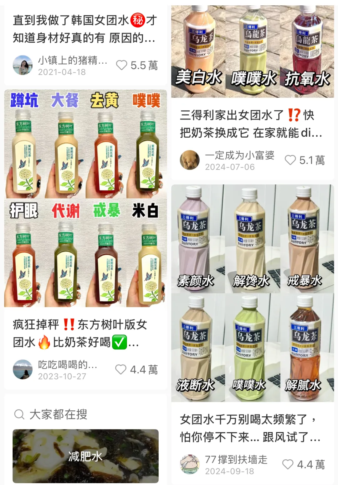 花了42天,28573字,终于写成一份简明内容营销框架-广告人干货库