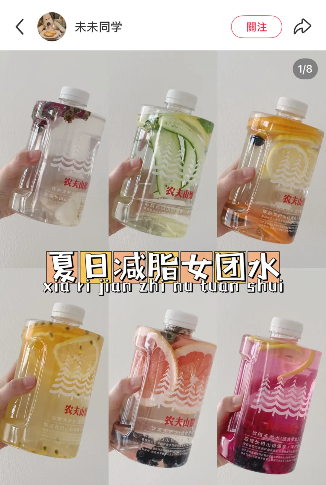 花了42天,28573字,终于写成一份简明内容营销框架-广告人干货库