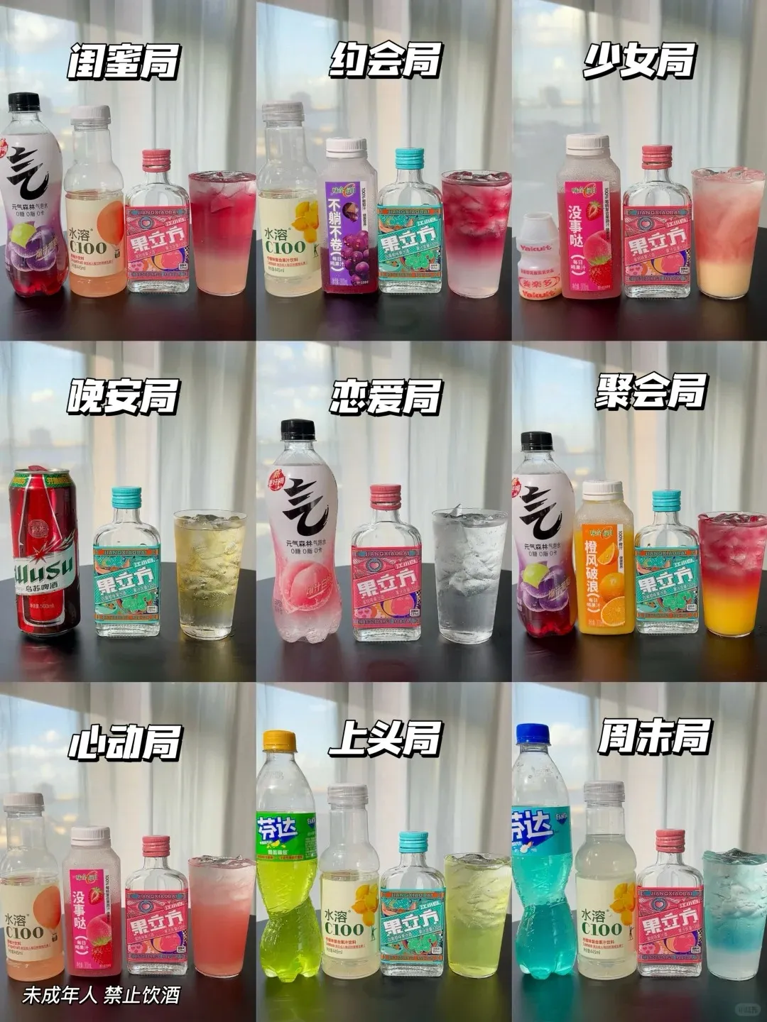 花了42天,28573字,终于写成一份简明内容营销框架-广告人干货库