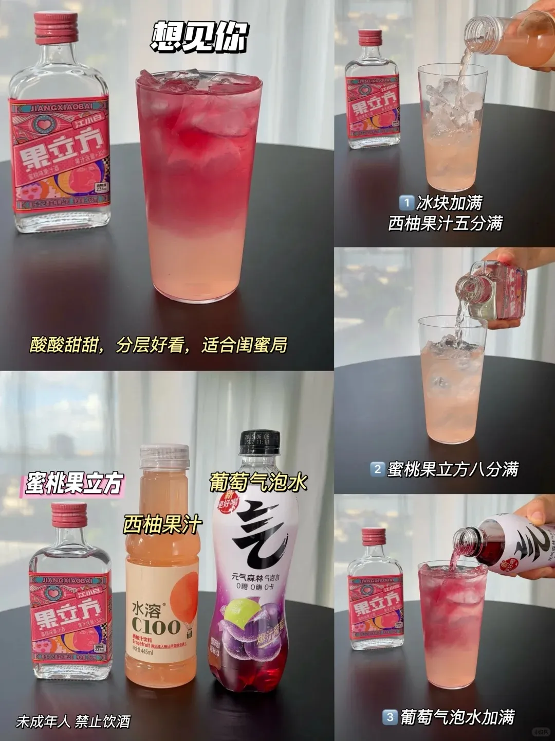 花了42天,28573字,终于写成一份简明内容营销框架-广告人干货库