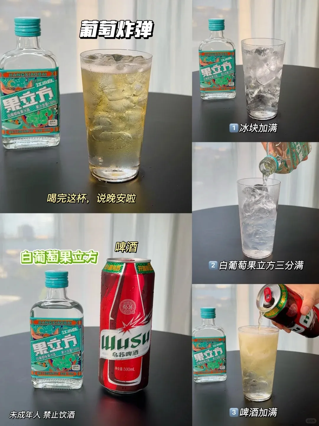 花了42天,28573字,终于写成一份简明内容营销框架-广告人干货库