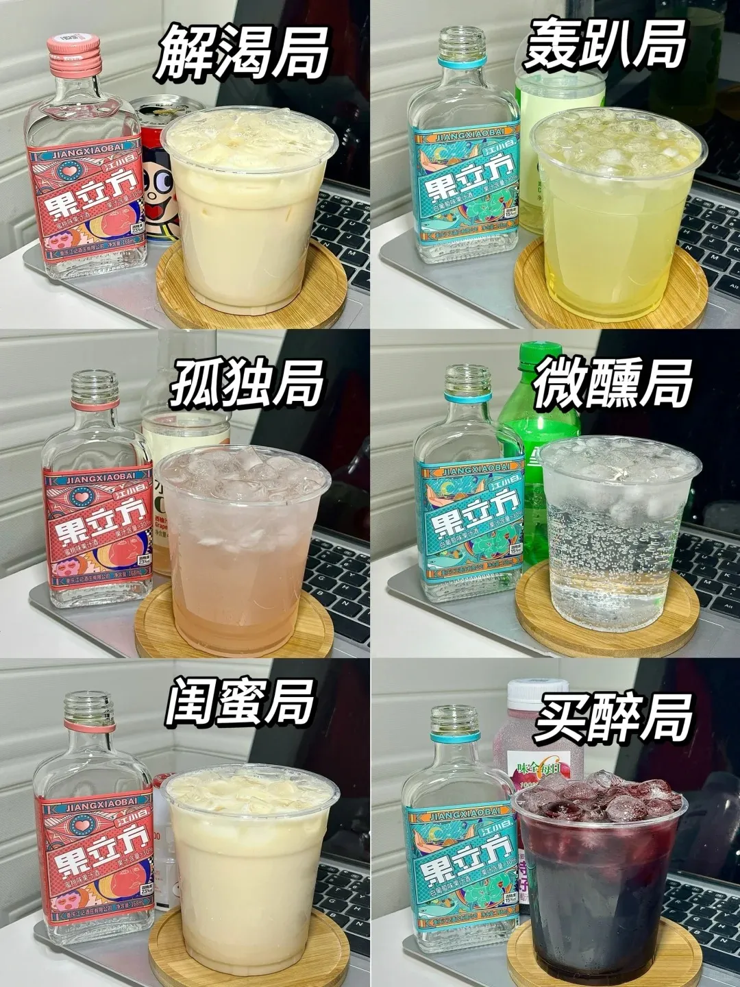 花了42天,28573字,终于写成一份简明内容营销框架-广告人干货库
