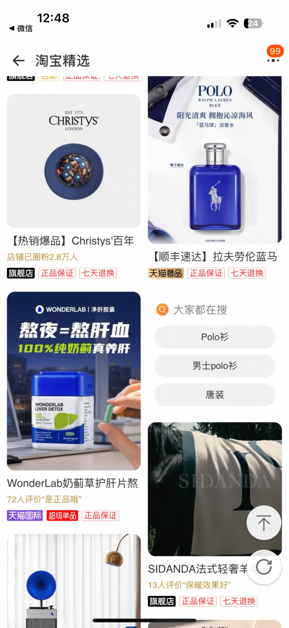 花了42天,28573字,终于写成一份简明内容营销框架-广告人干货库