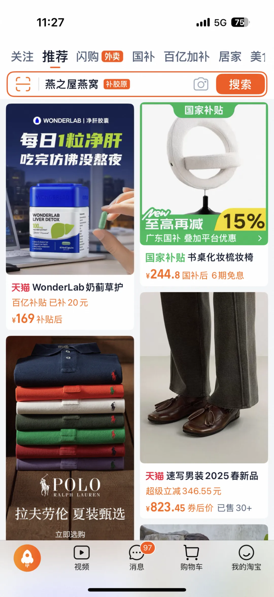 花了42天,28573字,终于写成一份简明内容营销框架-广告人干货库