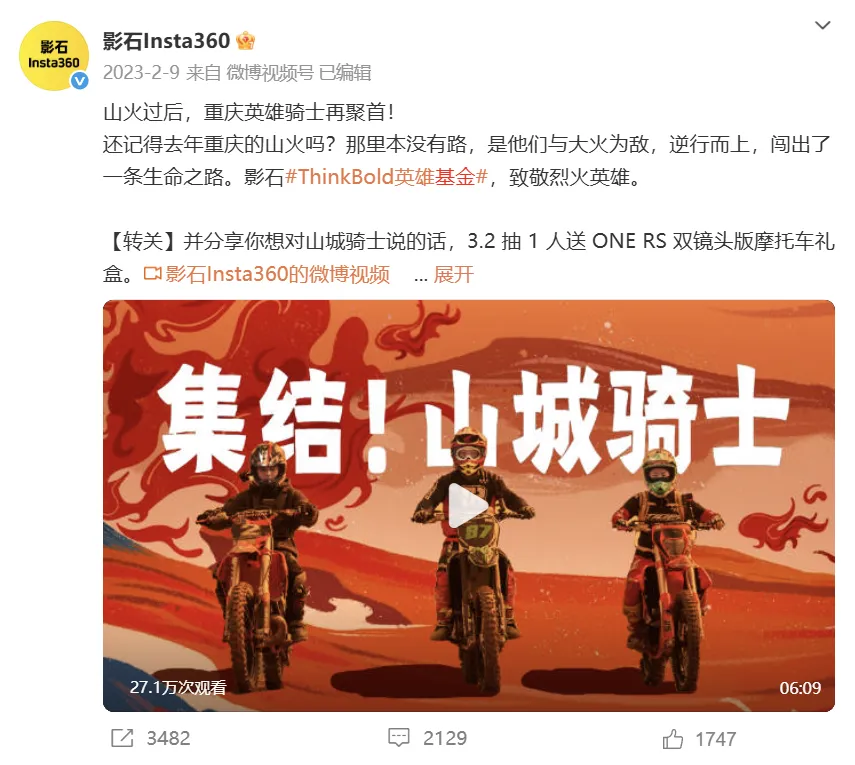 花了42天,28573字,终于写成一份简明内容营销框架-广告人干货库