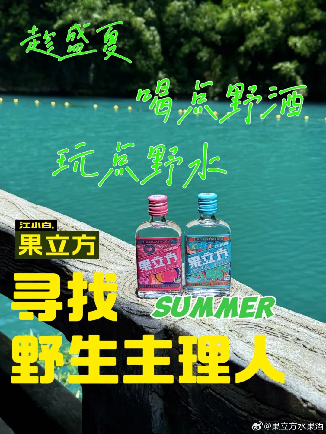 花了42天,28573字,终于写成一份简明内容营销框架-广告人干货库