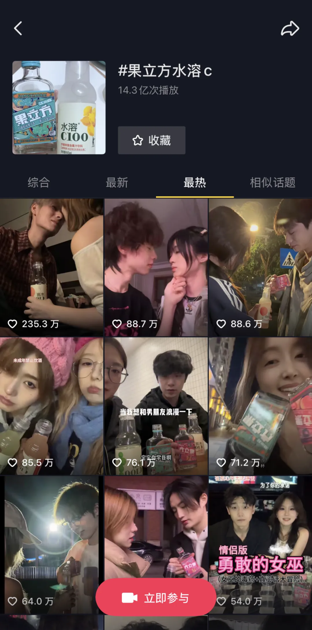 花了42天,28573字,终于写成一份简明内容营销框架-广告人干货库