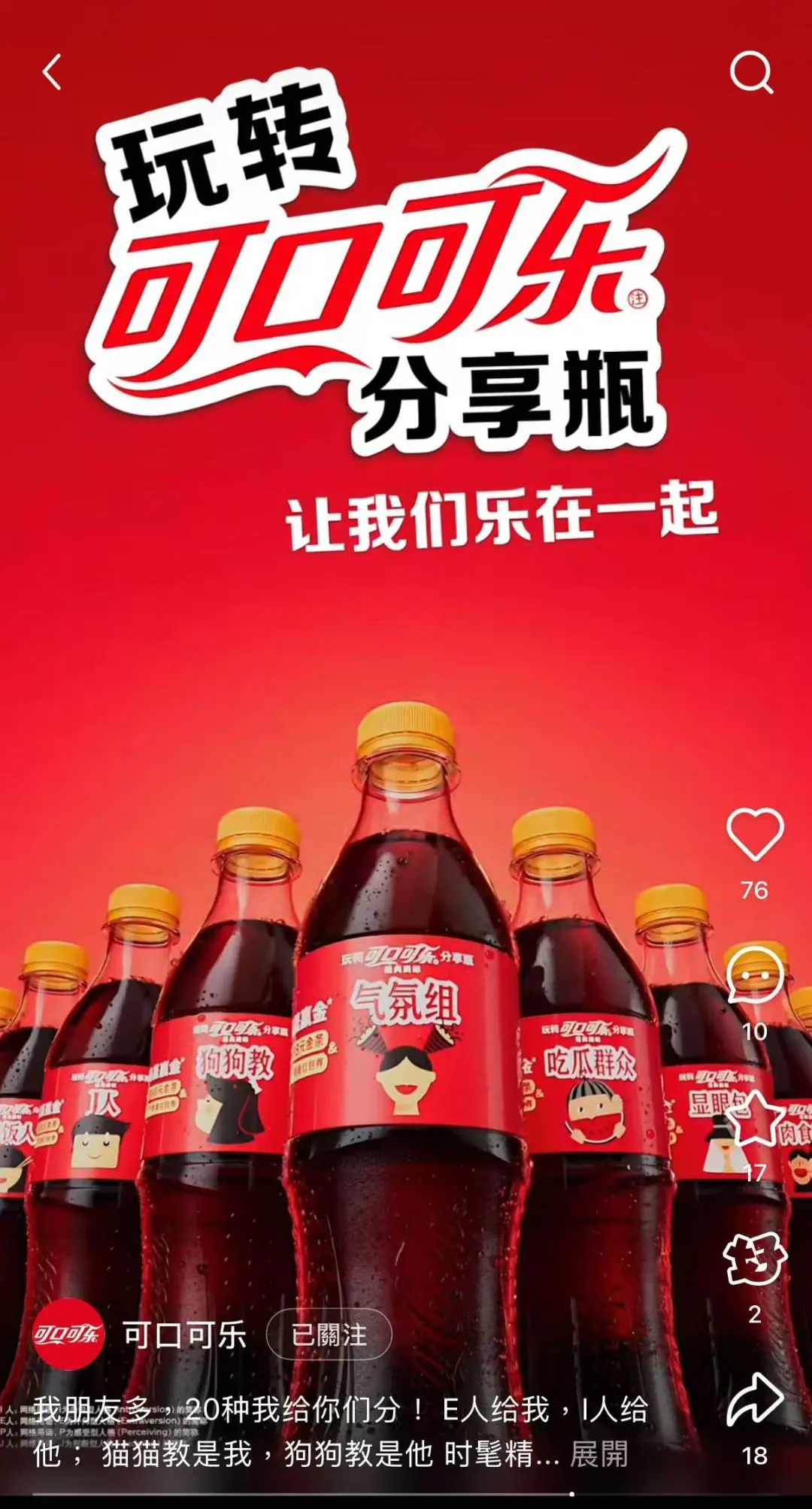 花了42天,28573字,终于写成一份简明内容营销框架-广告人干货库