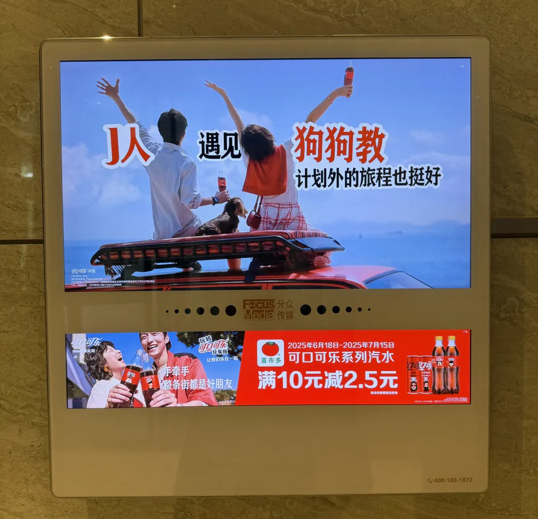 花了42天,28573字,终于写成一份简明内容营销框架-广告人干货库