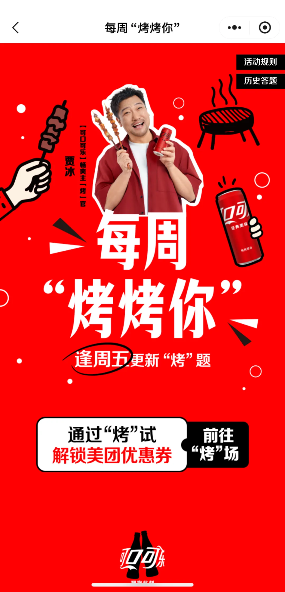 花了42天,28573字,终于写成一份简明内容营销框架-广告人干货库