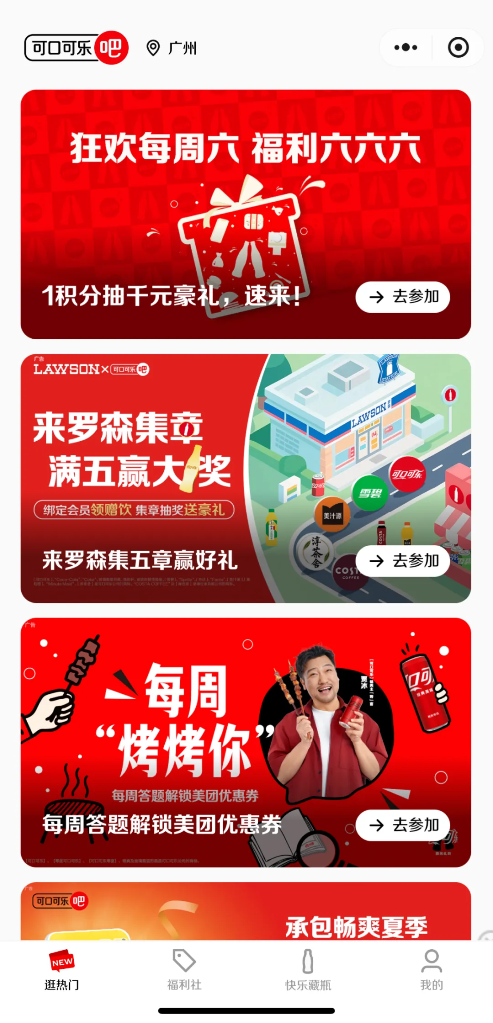 花了42天,28573字,终于写成一份简明内容营销框架-广告人干货库