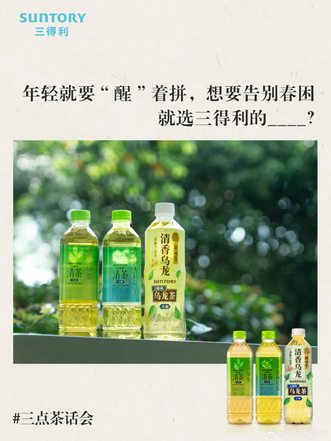 花了42天,28573字,终于写成一份简明内容营销框架-广告人干货库
