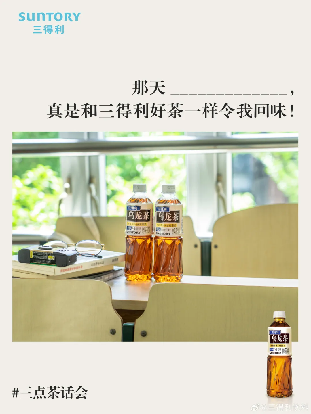 花了42天,28573字,终于写成一份简明内容营销框架-广告人干货库