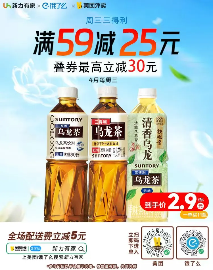 花了42天,28573字,终于写成一份简明内容营销框架-广告人干货库