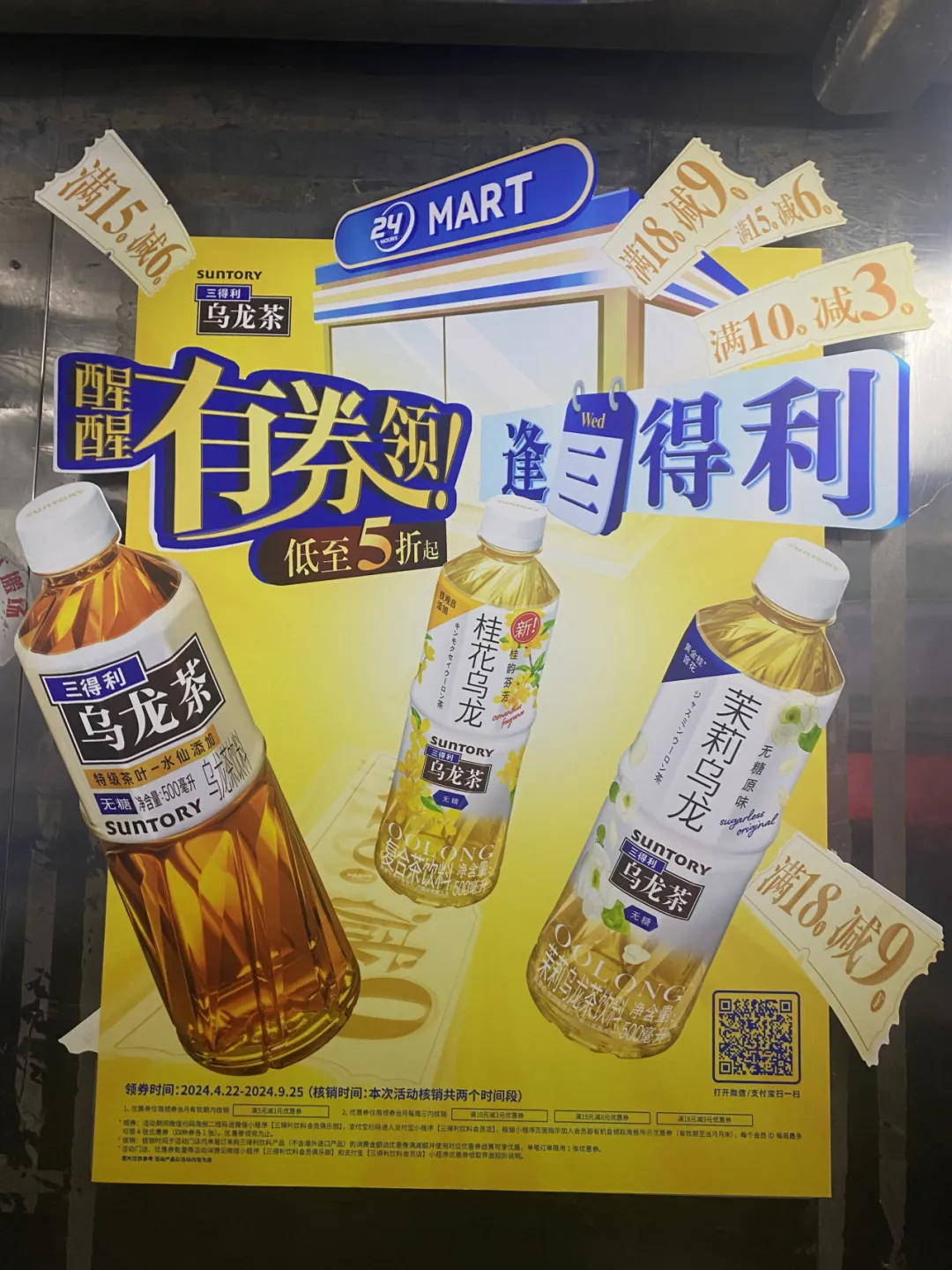 花了42天,28573字,终于写成一份简明内容营销框架-广告人干货库