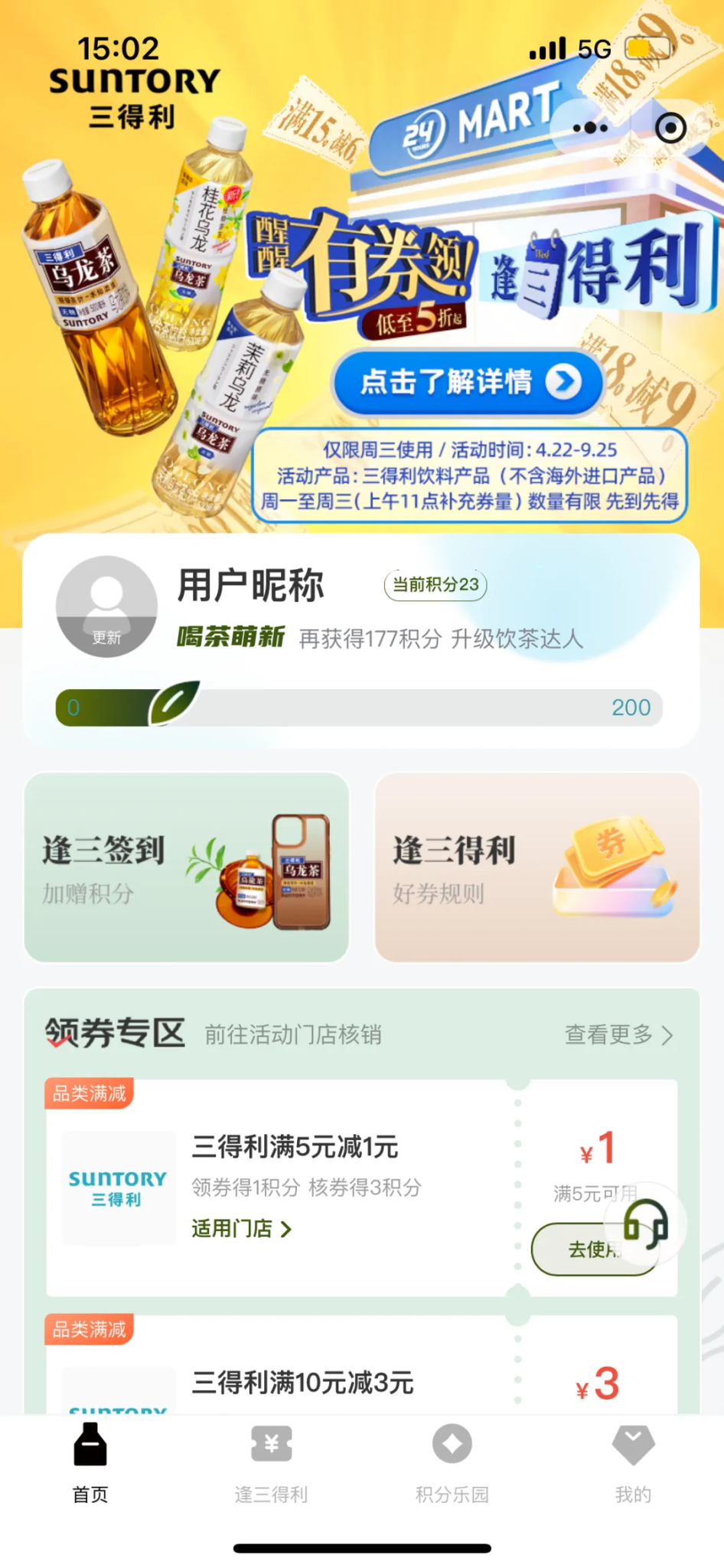 花了42天,28573字,终于写成一份简明内容营销框架-广告人干货库
