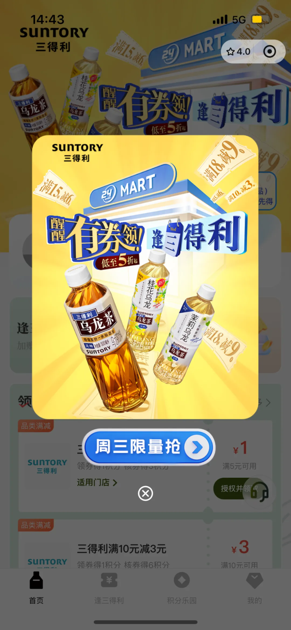 花了42天,28573字,终于写成一份简明内容营销框架-广告人干货库