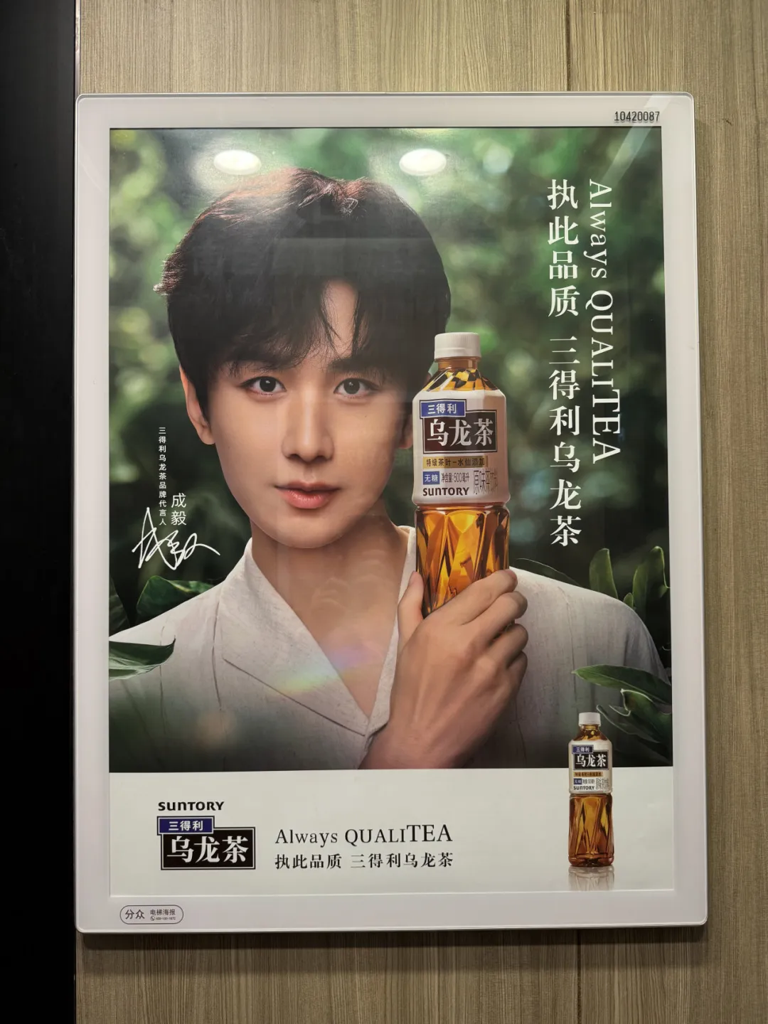 花了42天,28573字,终于写成一份简明内容营销框架-广告人干货库
