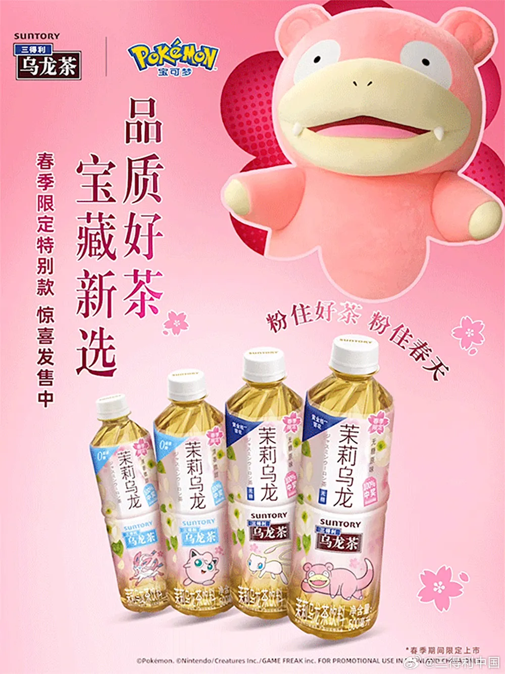 花了42天,28573字,终于写成一份简明内容营销框架-广告人干货库