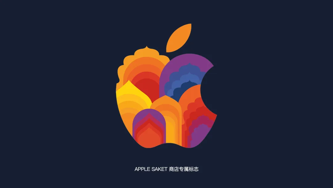太美了!苹果印度第三家Apple Store新标志惊艳亮相!-广告人干货库