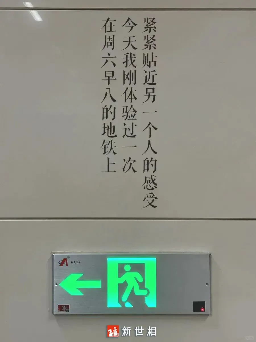 看完这七组文案,七夕创意张口就来!!-广告人干货库