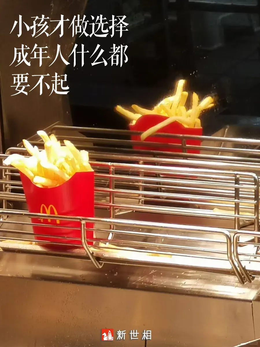 看完这七组文案,七夕创意张口就来!!-广告人干货库