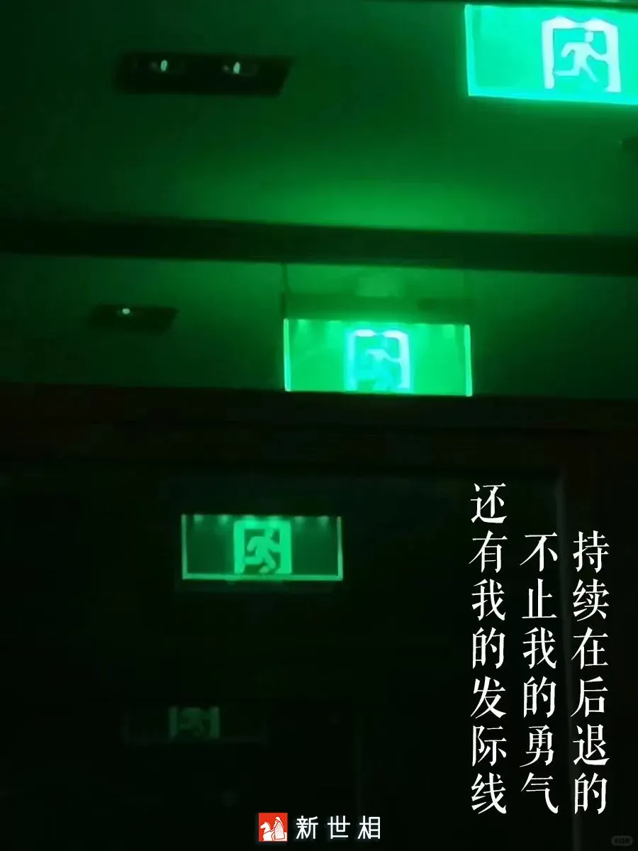 看完这七组文案,七夕创意张口就来!!-广告人干货库
