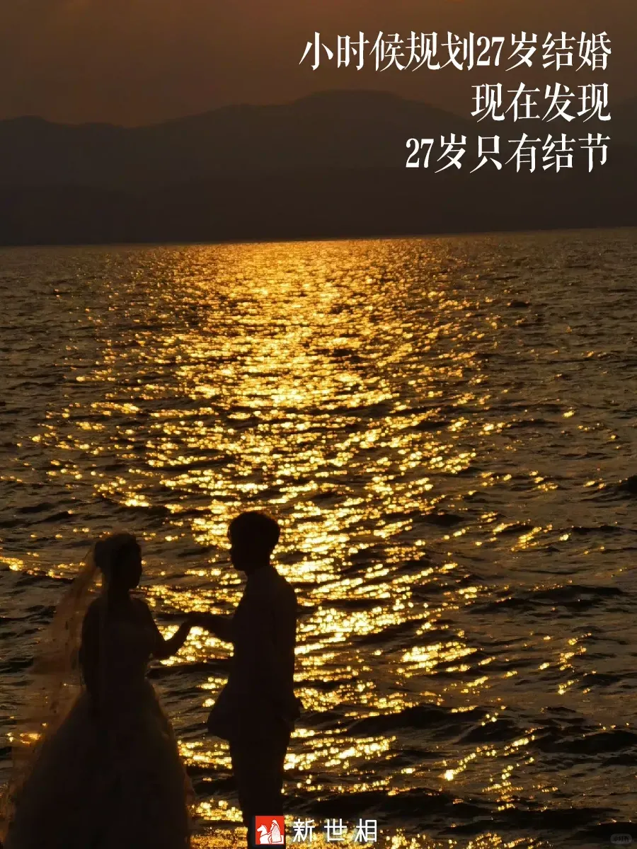 看完这七组文案,七夕创意张口就来!!-广告人干货库