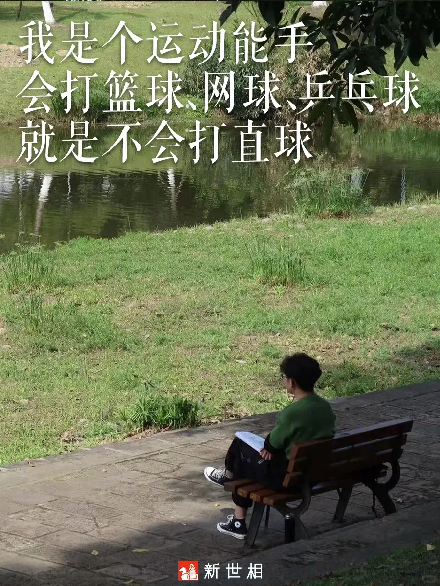 看完这七组文案,七夕创意张口就来!!-广告人干货库