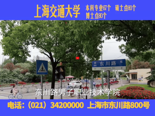 上海交大2025招生“整活儿”宣传片-广告人干货库