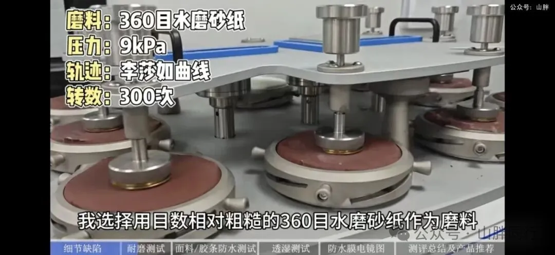 始祖鸟营销策略:我就是奢侈品!-广告人干货库