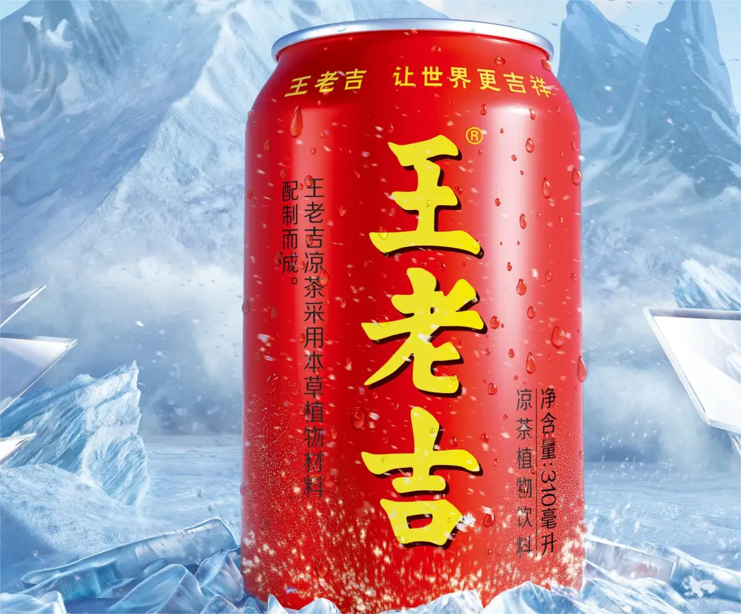 如何用一句话把你的品牌传播出去?品牌Slogan一步到位-广告人干货库