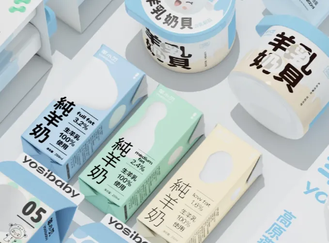 如何用一句话把你的品牌传播出去?品牌Slogan一步到位-广告人干货库