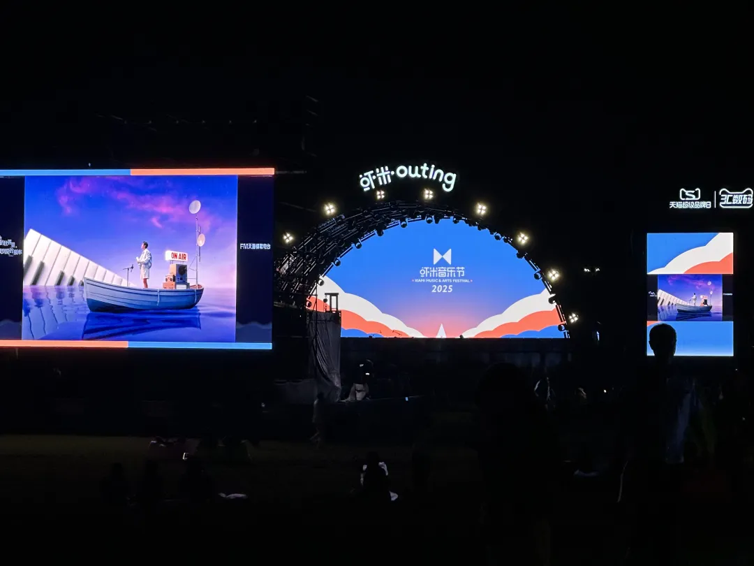 天猫:跳动的世界里,找到爱的频率-广告人干货库