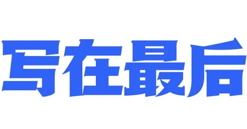 1张脸、1句话、1场戏、1瓶水-广告人干货库