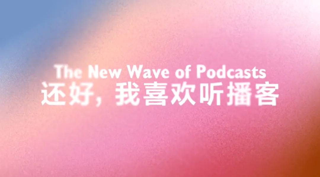 小红书创意设计部10组优秀作品-广告人干货库