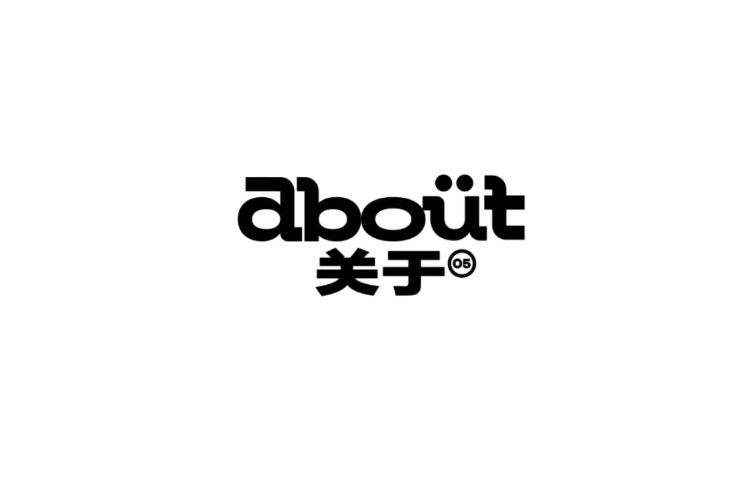 小红书创意设计部10组优秀作品-广告人干货库