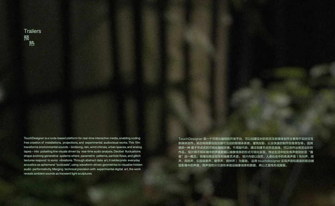 小红书创意设计部10组优秀作品-广告人干货库