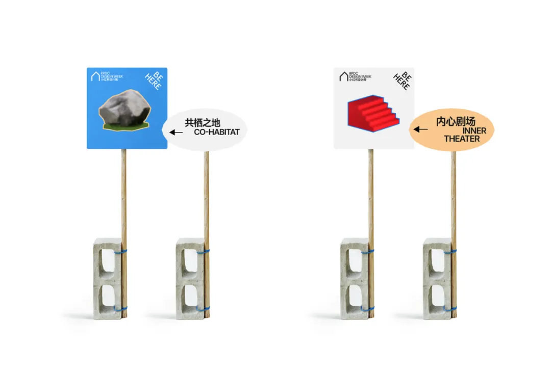 小红书创意设计部10组优秀作品-广告人干货库