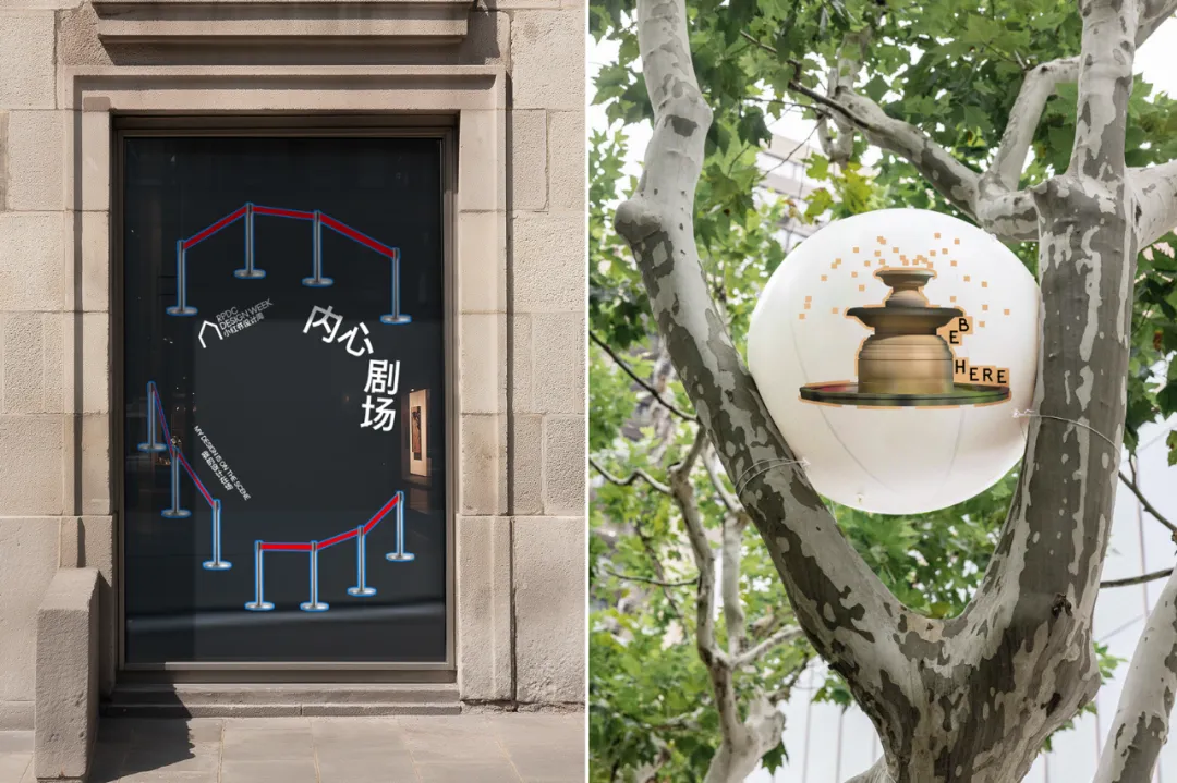 小红书创意设计部10组优秀作品-广告人干货库