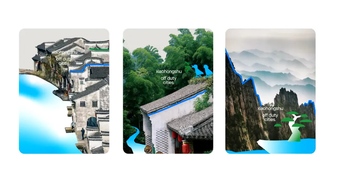 小红书创意设计部10组优秀作品-广告人干货库