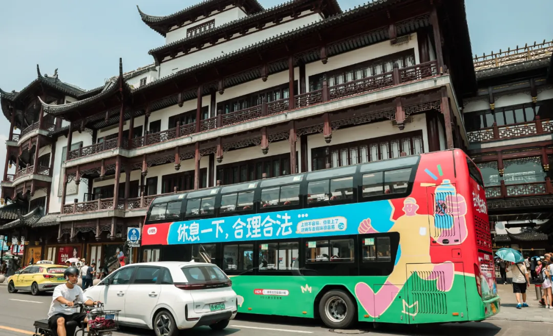 小红书创意设计部10组优秀作品-广告人干货库