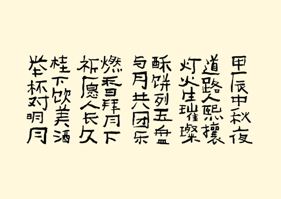 小红书创意设计部10组优秀作品-广告人干货库