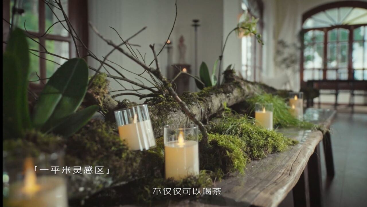 广告人干货库 把家搬到苍山上,京东的新作又治愈了我-广告人干货库