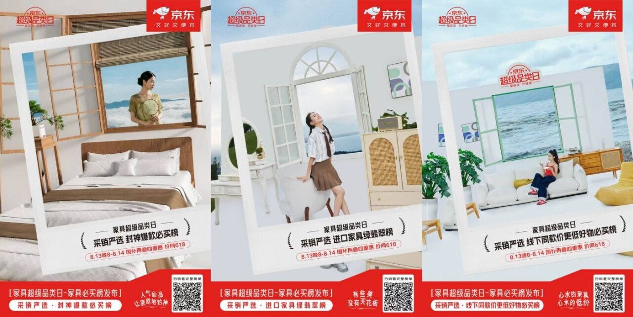 广告人干货库