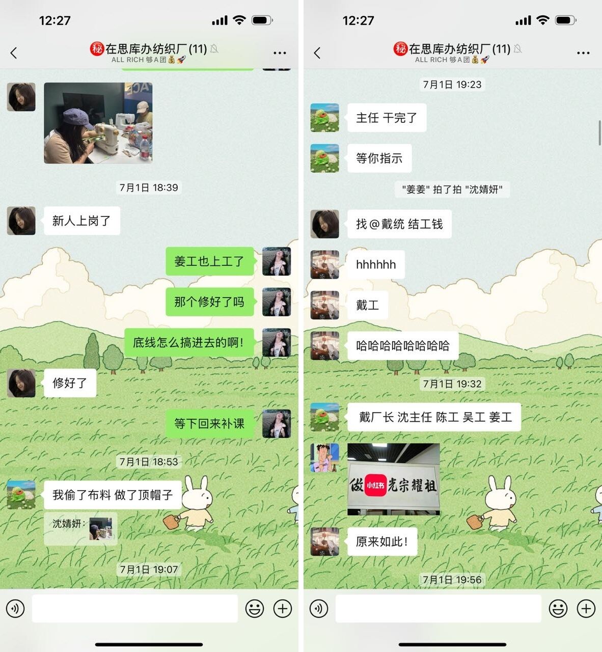 广告人干货库