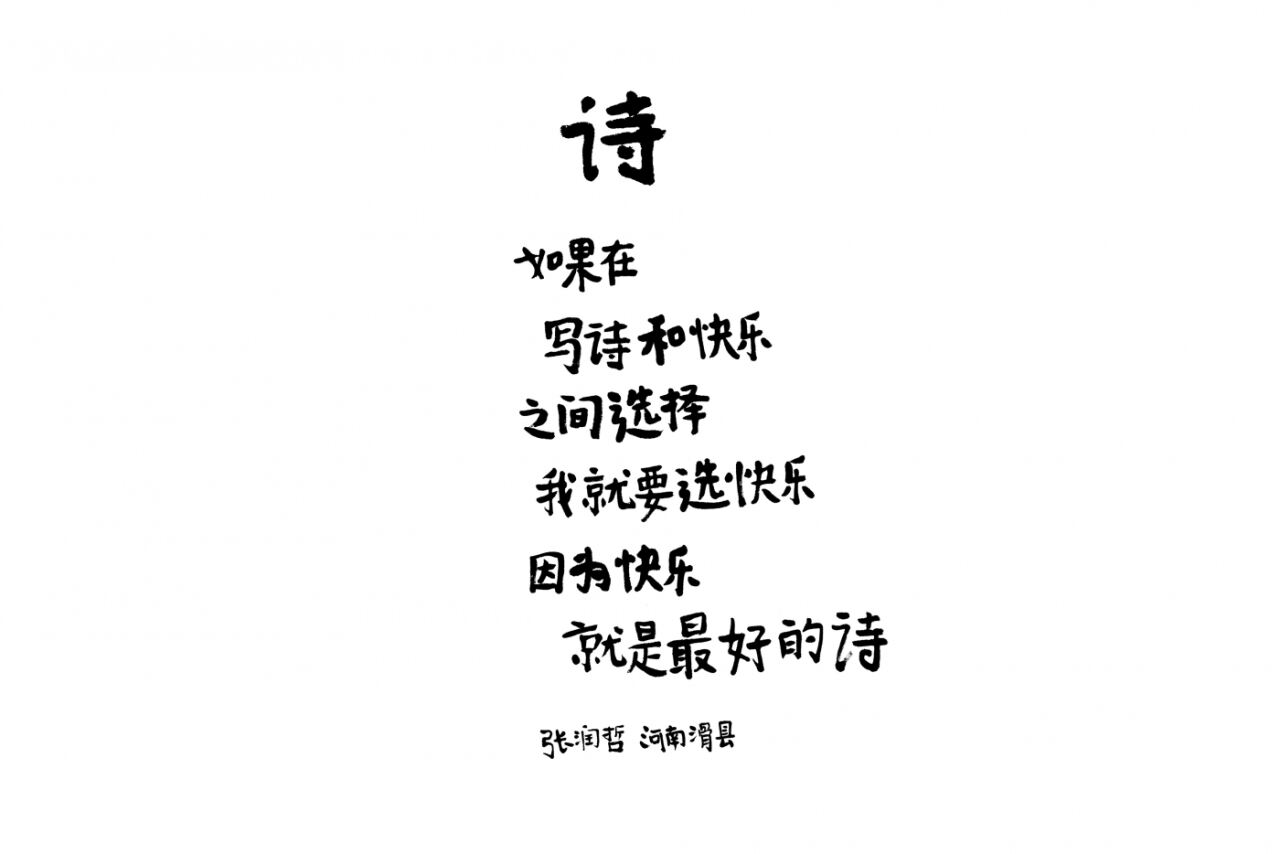 广告人干货库