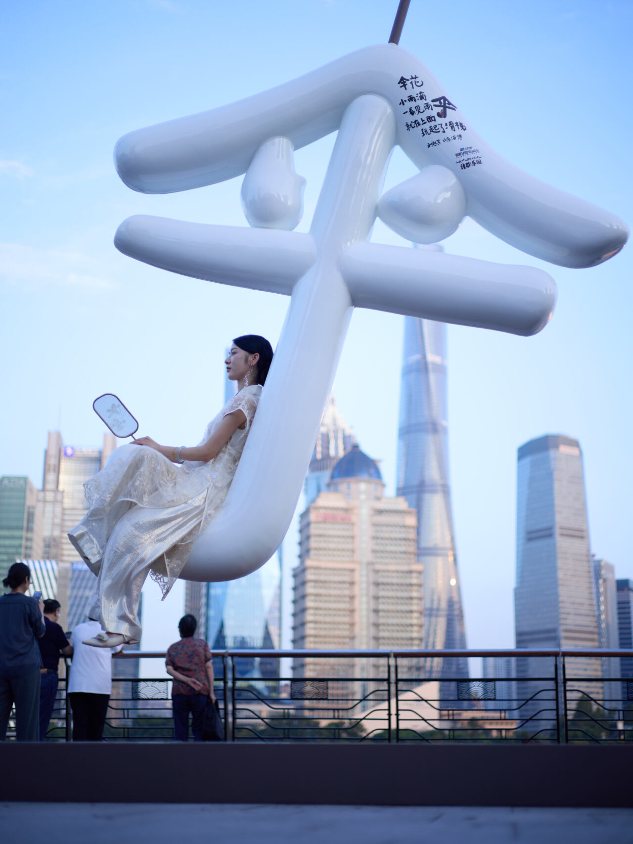 广告人干货库 银联诗歌POS机第7年:在黄浦江畔造了一座诗歌乐园-广告人干货库