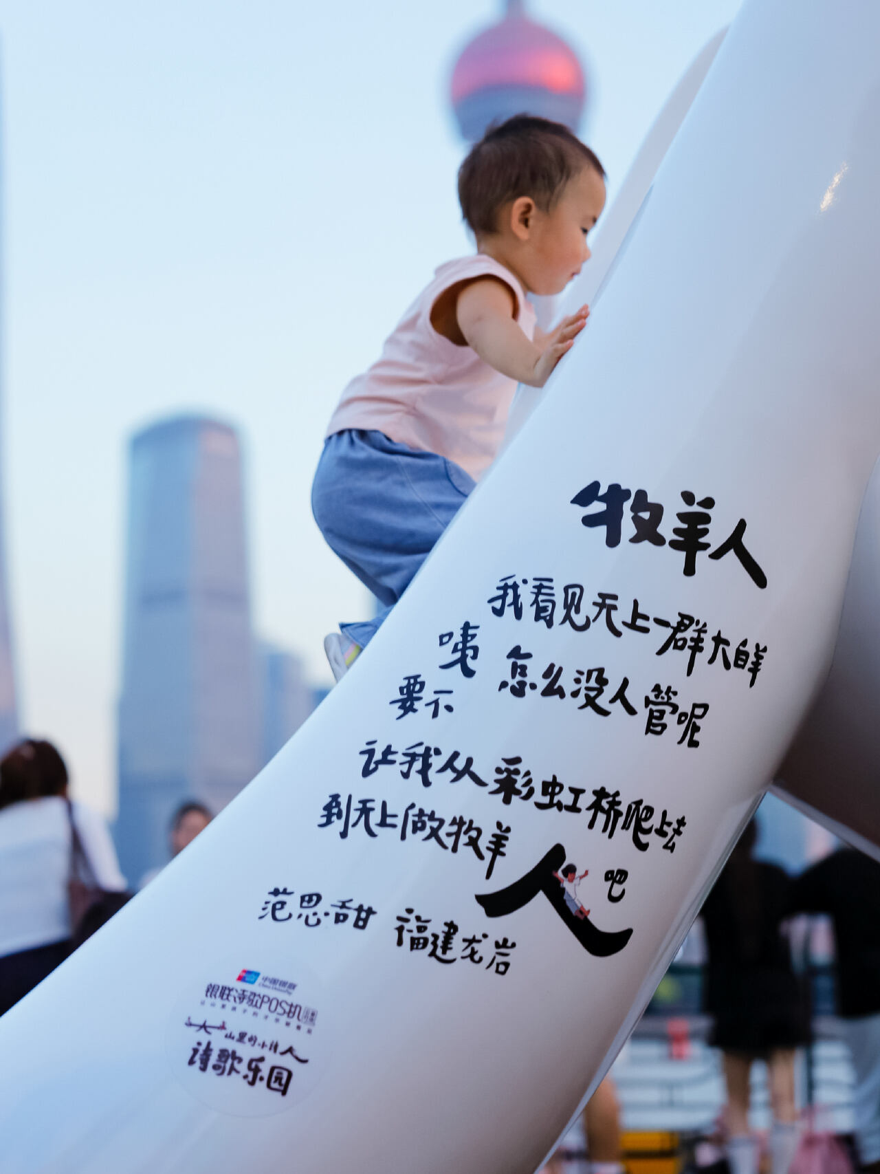 广告人干货库